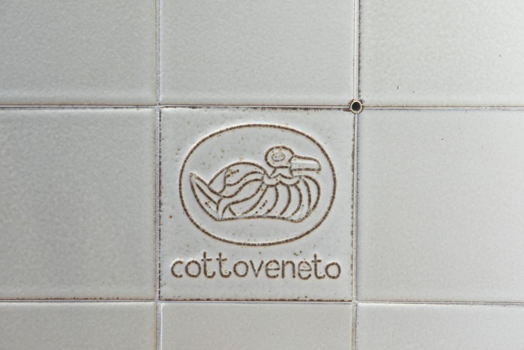 Apartamento Pied A Terre - La Verona
